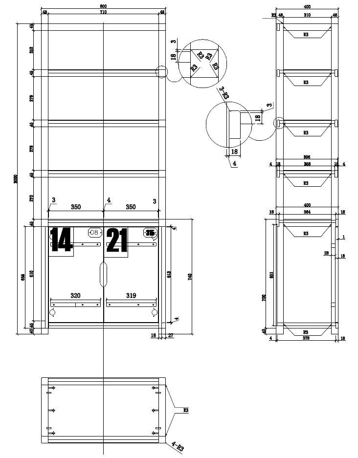 Kinderzimmer Alex 2-teilig Set 8