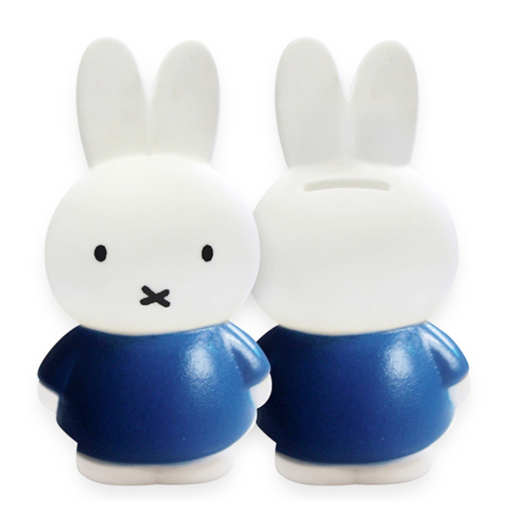 Spardose Miffy Blau Medium