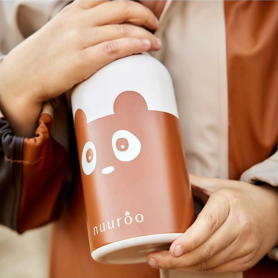 Trinkflasche Bertil Caramel #2