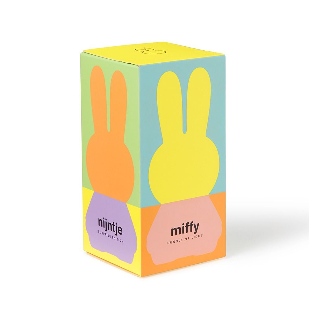 Bundle Of Light Mr Maria Miffy Colourful Surprise 3