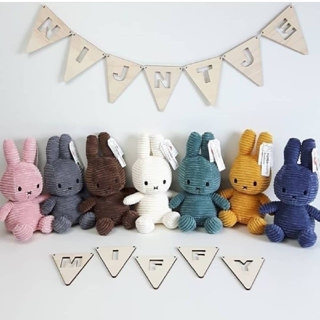 Miffy Kordsamt Dunkelblau 33cm 2