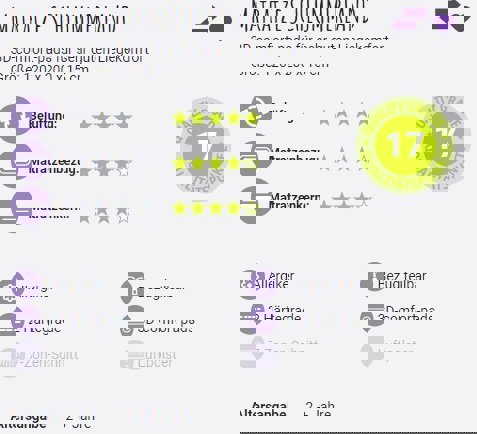Matratze Schlummerland 120 x 200 cm 5