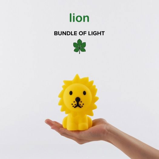 Bundle Of Light Mr Maria Lion 1
