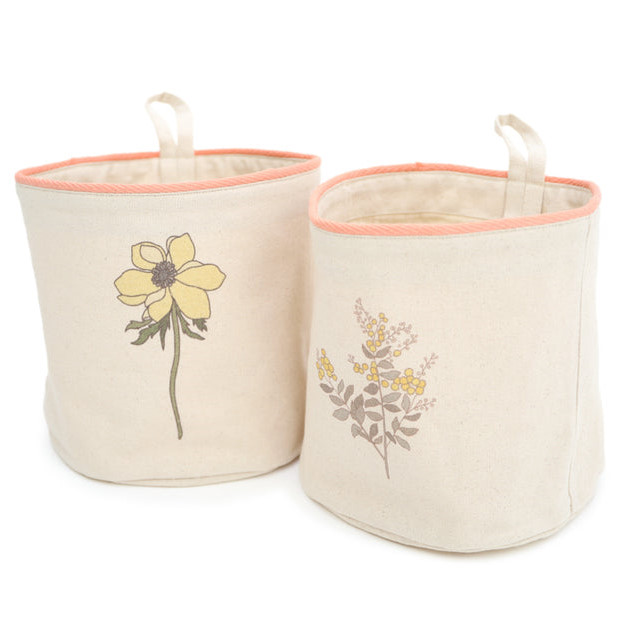 Aufbewahrungskorb Flora 2er Set 1