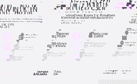 Matratze Naturstern 90 x 190 cm 5