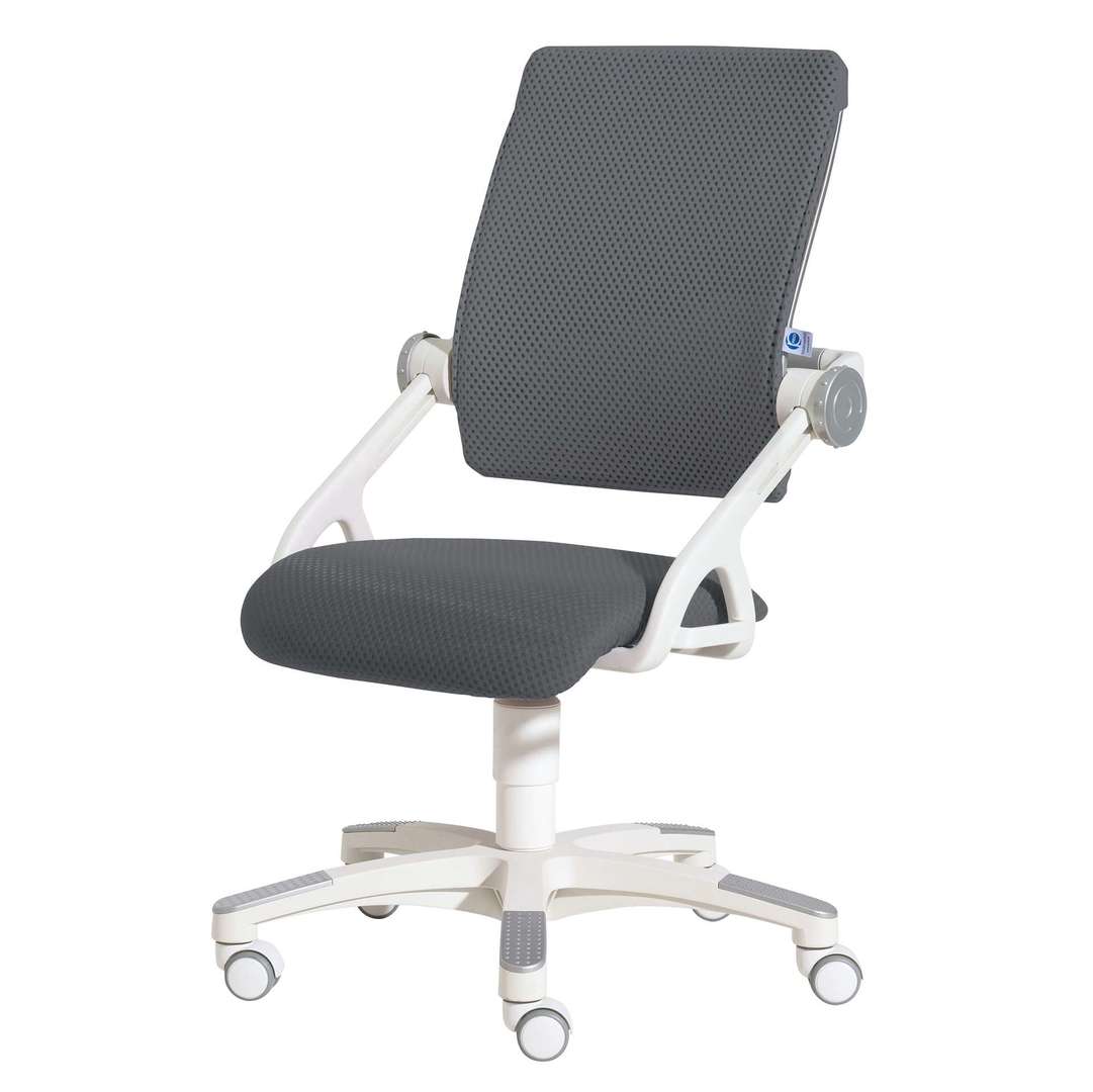 Bürostuhl Yvo Grau 1